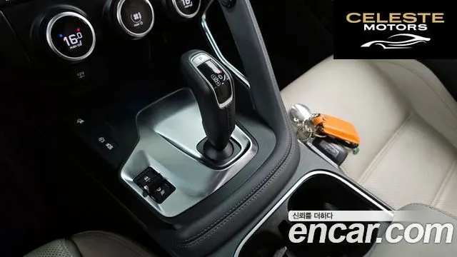 JAGUAR E-PACE P250 SE 2020 — photo 9 sur 20