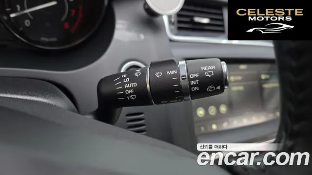 JAGUAR E-PACE P250 S 2018 — photo 18 sur 20