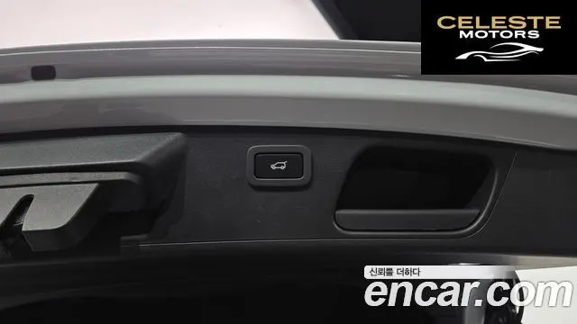 JAGUAR E-PACE P250 S 2018 — photo 20 sur 20