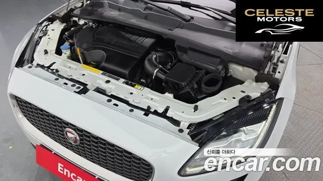 JAGUAR E-PACE P250 S 2018 — photo 6 sur 20