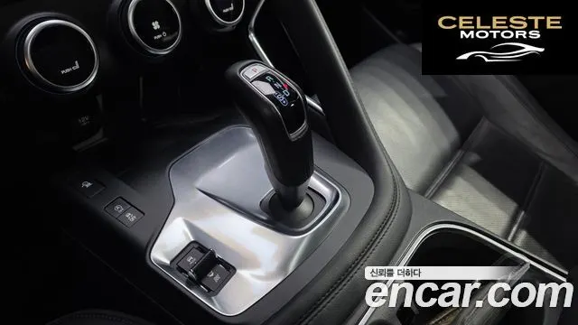 JAGUAR E-PACE P250 S 2018 — photo 9 sur 20