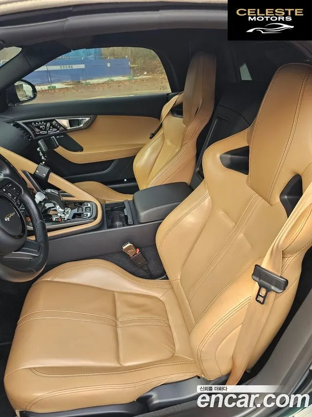 JAGUAR F-TYPE 3.0 S Cabriolet AWD 2016 — photo 10 sur 19
