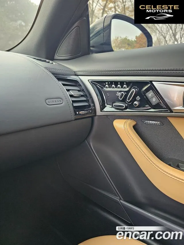 JAGUAR F-TYPE 3.0 S Cabriolet AWD 2016 — photo 11 sur 19