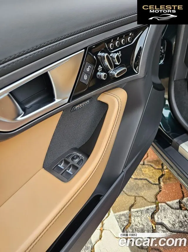 JAGUAR F-TYPE 3.0 S Cabriolet AWD 2016 — photo 12 sur 19