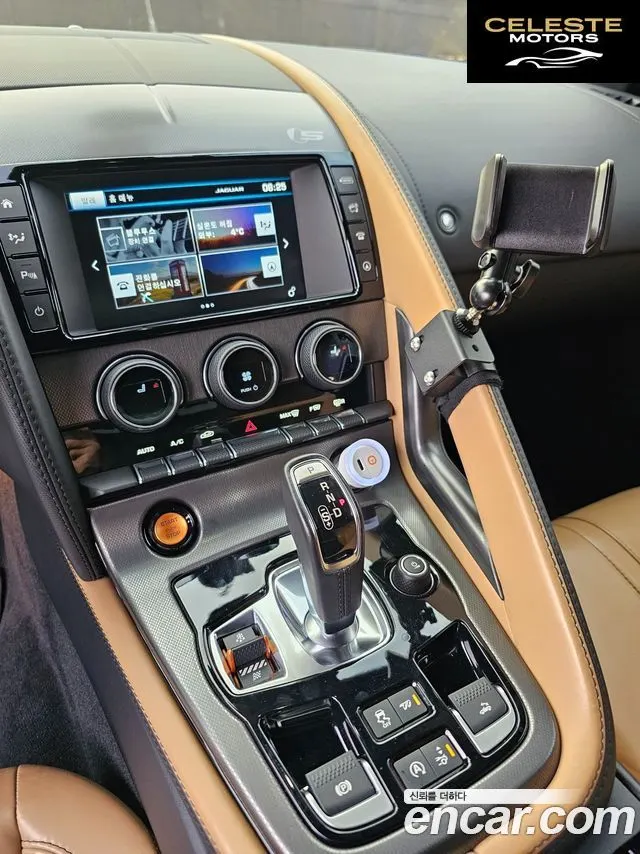 JAGUAR F-TYPE 3.0 S Cabriolet AWD 2016 — photo 13 sur 19
