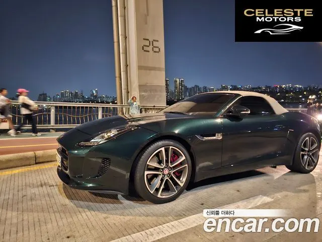 JAGUAR F-TYPE 3.0 S Cabriolet AWD 2016 — photo 19 sur 19
