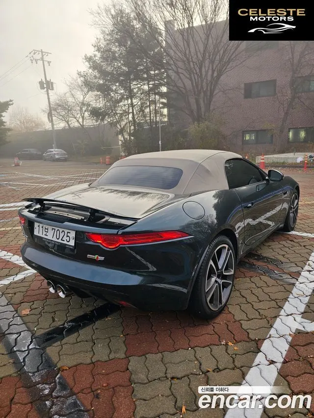 JAGUAR F-TYPE 3.0 S Cabriolet AWD 2016 — photo 2 sur 19