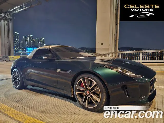 JAGUAR F-TYPE 3.0 S Cabriolet AWD 2016 — photo 3 sur 19