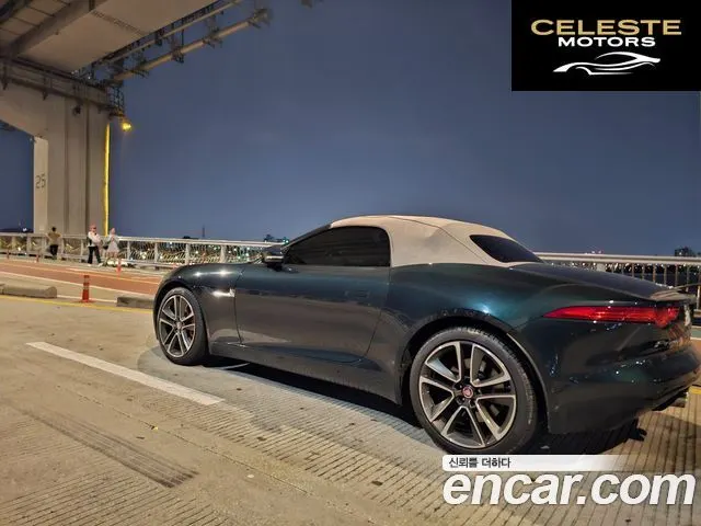 JAGUAR F-TYPE 3.0 S Cabriolet AWD 2016 — photo 6 sur 19