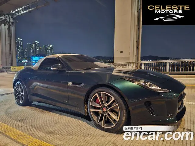 JAGUAR F-TYPE 3.0 S Cabriolet AWD 2016 — photo 8 sur 19