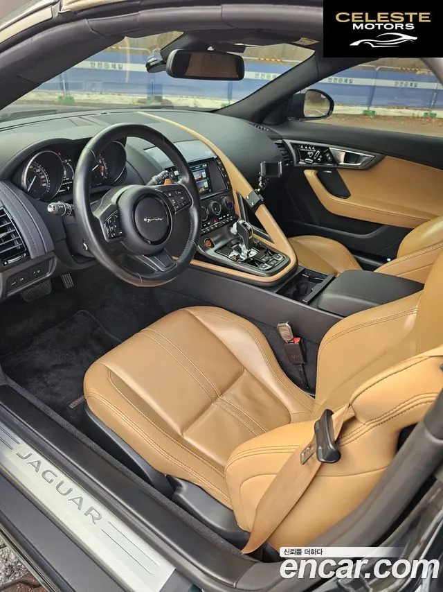 JAGUAR F-TYPE 3.0 S Cabriolet AWD 2016 — photo 9 sur 19