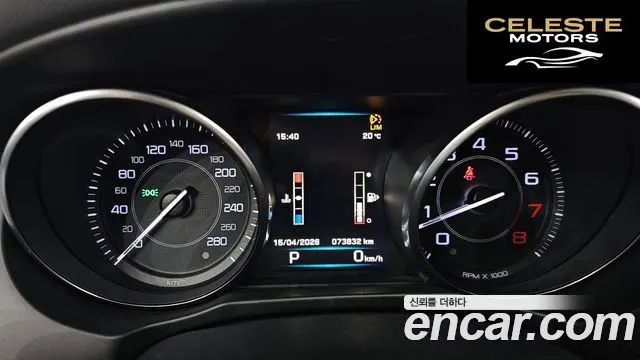 JAGUAR XE 20t 2016 — photo 8 sur 20