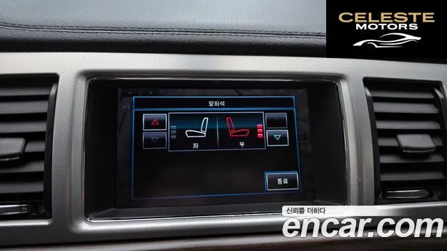 JAGUAR New XF 2.2p. Luxury 2014 — photo 17 sur 20