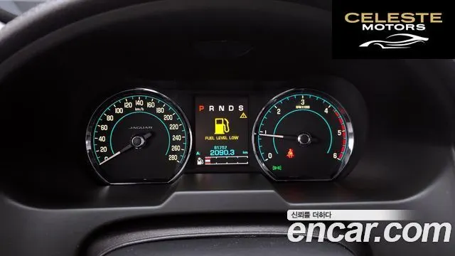 JAGUAR New XF 2.2p. Luxury 2014 — photo 8 sur 20