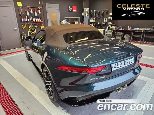 JAGUAR F-TYPE 3.0 Cabriolet 2017 — photo 11 sur 14