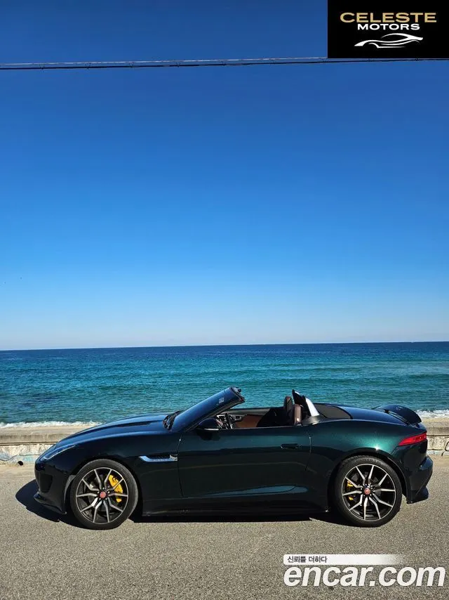 JAGUAR F-TYPE 3.0 Cabriolet 2017 — photo 13 sur 14