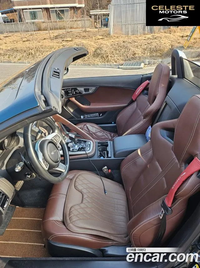 JAGUAR F-TYPE 3.0 Cabriolet 2017 — photo 14 sur 14