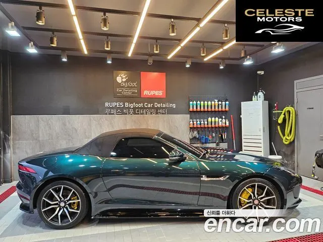 JAGUAR F-TYPE 3.0 Cabriolet 2017 — photo 4 sur 14