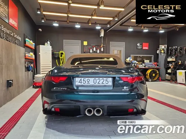 JAGUAR F-TYPE 3.0 Cabriolet 2017 — photo 6 sur 14