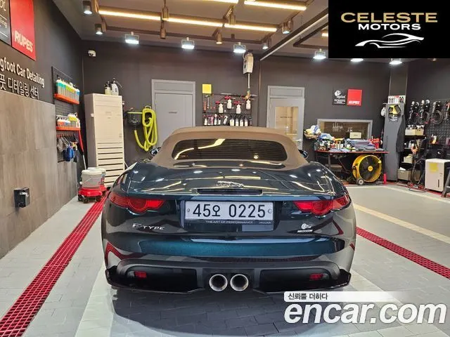 JAGUAR F-TYPE 3.0 Cabriolet 2017 — photo 7 sur 14