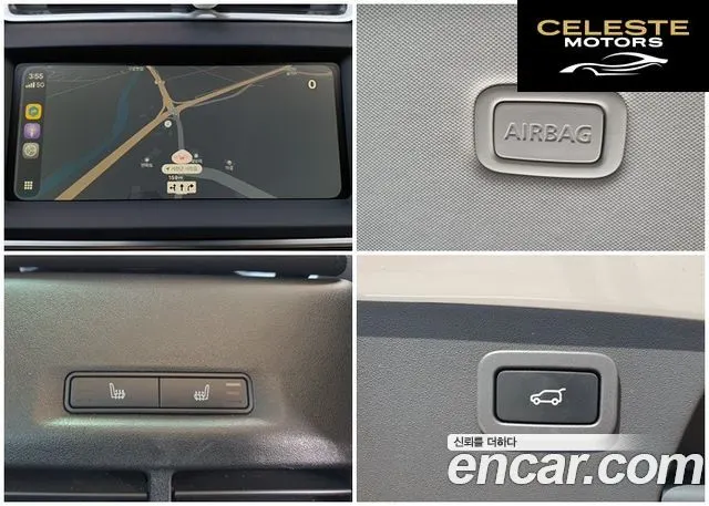JAGUAR E-PACE P250 SE 2020 — photo 10 sur 17