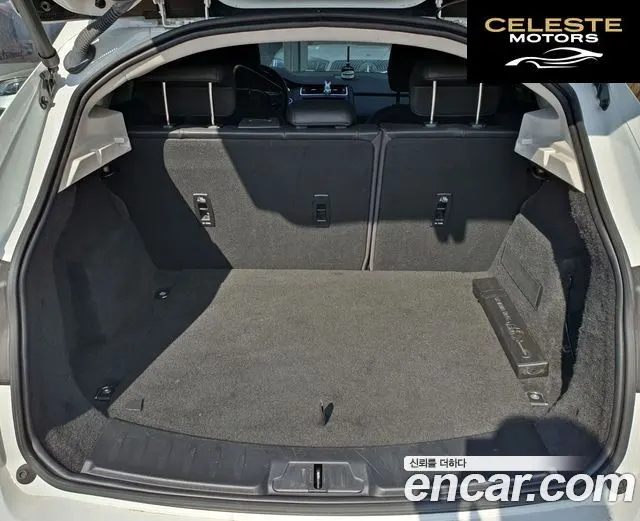 JAGUAR E-PACE P250 SE 2020 — photo 11 sur 17