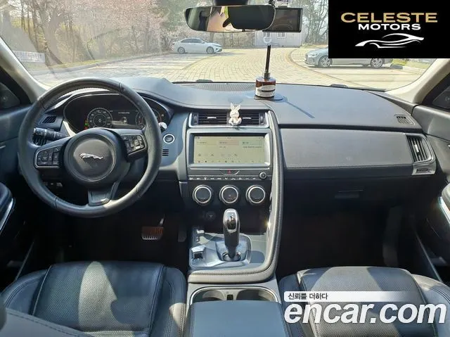 JAGUAR E-PACE P250 SE 2020 — photo 5 sur 17