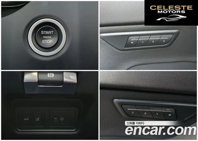 JAGUAR E-PACE P250 SE 2020 — photo 9 sur 17