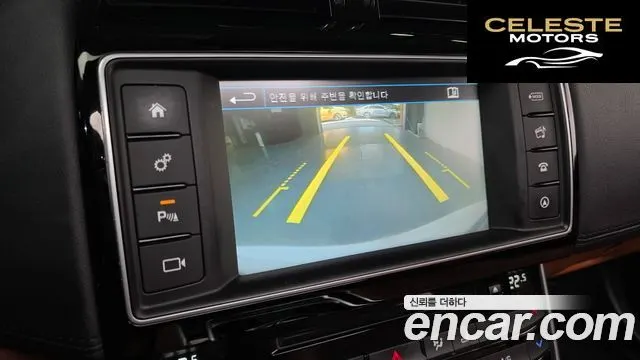 JAGUAR XE 20d 2016 — photo 15 sur 26