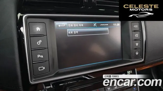 JAGUAR XE 20d 2016 — photo 16 sur 26