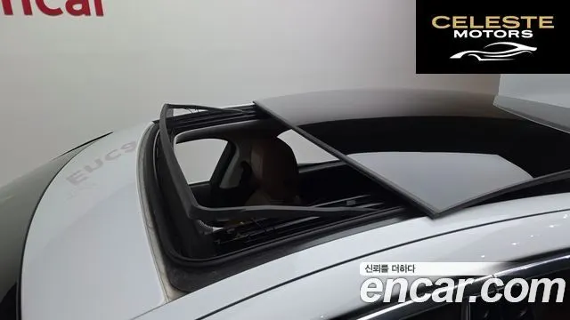 JAGUAR XE 20d 2016 — photo 19 sur 26