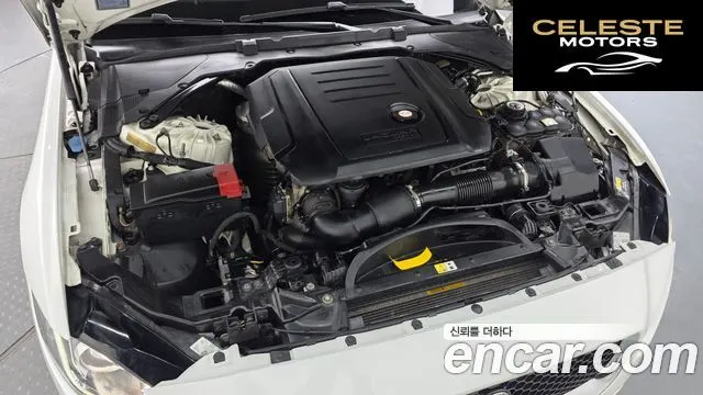 JAGUAR XE 20d 2016 — photo 6 sur 26