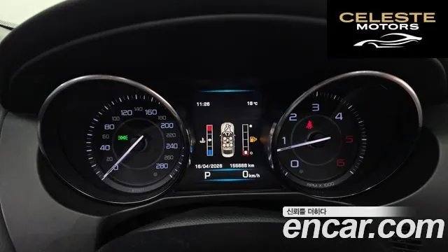 JAGUAR XE 20d 2016 — photo 8 sur 26