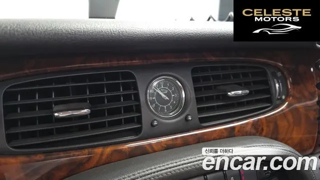 JAGUAR XJ-8 3.5 2006 — photo 15 sur 20