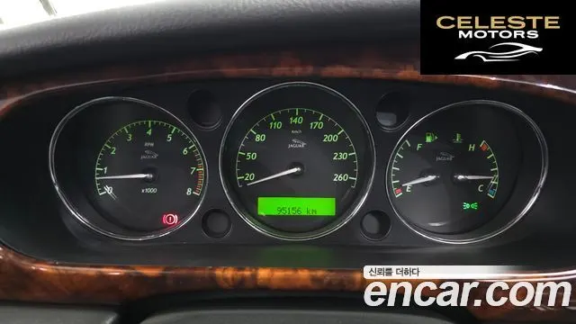 JAGUAR XJ-8 3.5 2006 — photo 8 sur 20