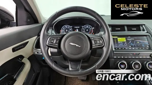 JAGUAR E-PACE P250 SE 2020 — photo 13 sur 20