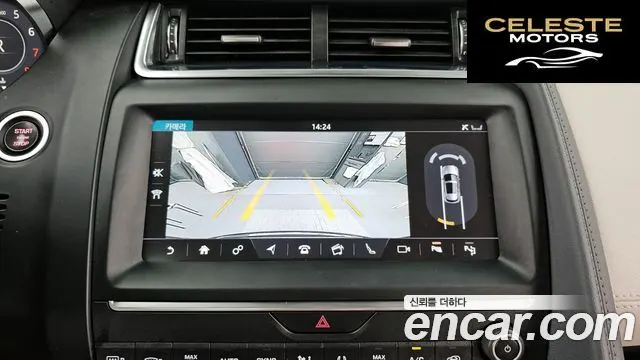 JAGUAR E-PACE P250 SE 2020 — photo 15 sur 20