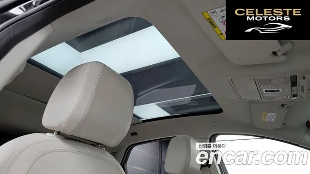 JAGUAR E-PACE P250 SE 2020 — photo 17 sur 20