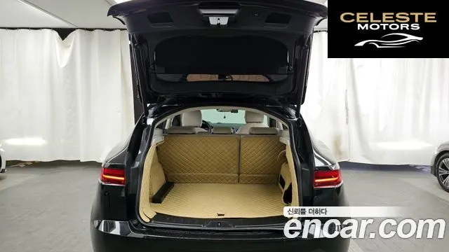 JAGUAR E-PACE P250 SE 2020 — photo 20 sur 20