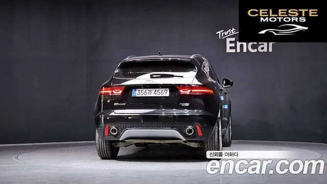 JAGUAR E-PACE P250 SE 2020 — photo 4 sur 20
