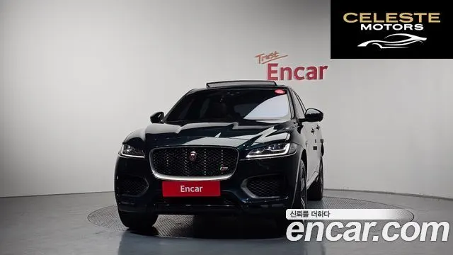 JAGUAR F-PACE 30d S 2017 — photo 3 sur 20