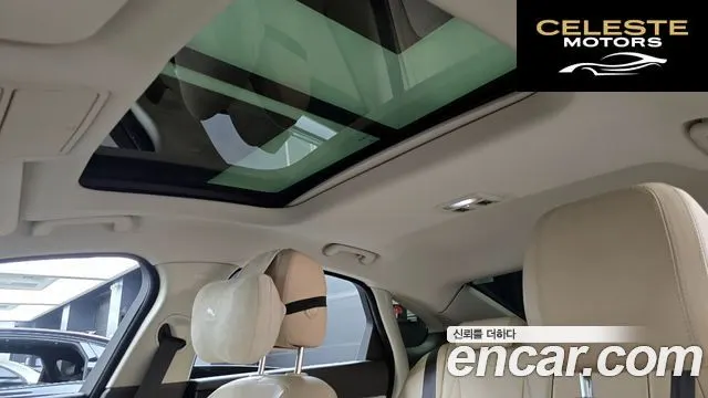 JAGUAR XF (X260) 20d AWD 2017 — photo 17 sur 20