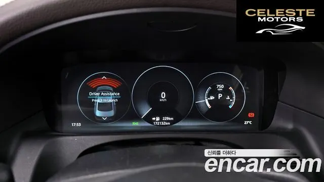 JAGUAR XF (X260) 20d AWD 2017 — photo 8 sur 20