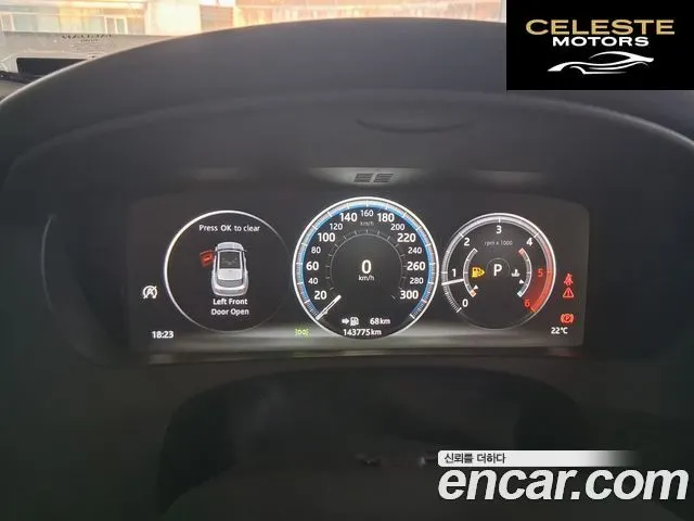 JAGUAR F-PACE 20d 2018 — photo 15 sur 17