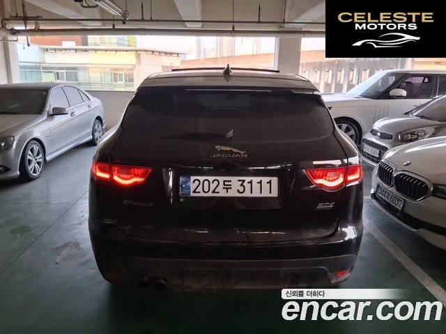 JAGUAR F-PACE 20d 2018 — photo 5 sur 17