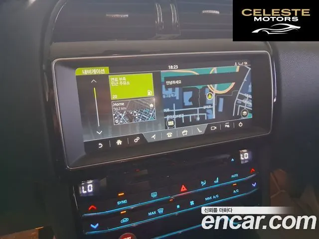 JAGUAR F-PACE 20d 2018 — photo 8 sur 17