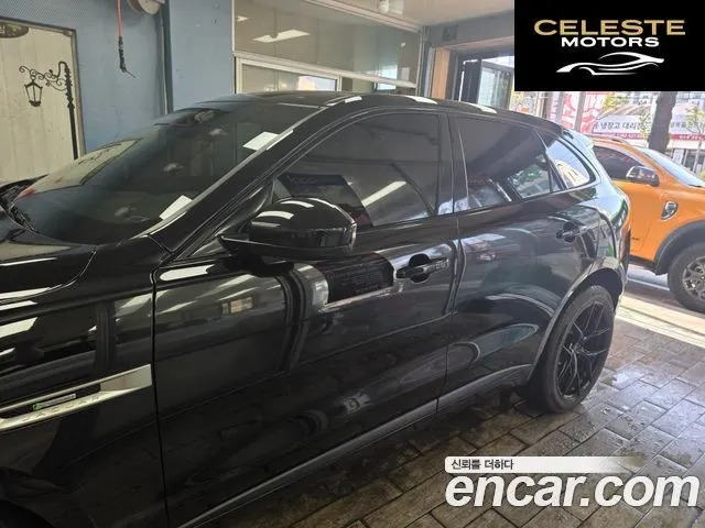 JAGUAR F-PACE 35t R-Sport 2017 — photo 14 sur 15