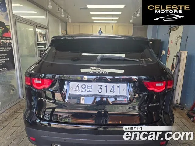 JAGUAR F-PACE 35t R-Sport 2017 — photo 15 sur 15