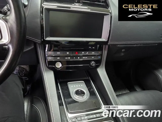 JAGUAR F-PACE 35t R-Sport 2017 — photo 2 sur 15