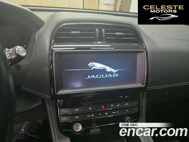 JAGUAR F-PACE 35t R-Sport 2017 — photo 6 sur 15